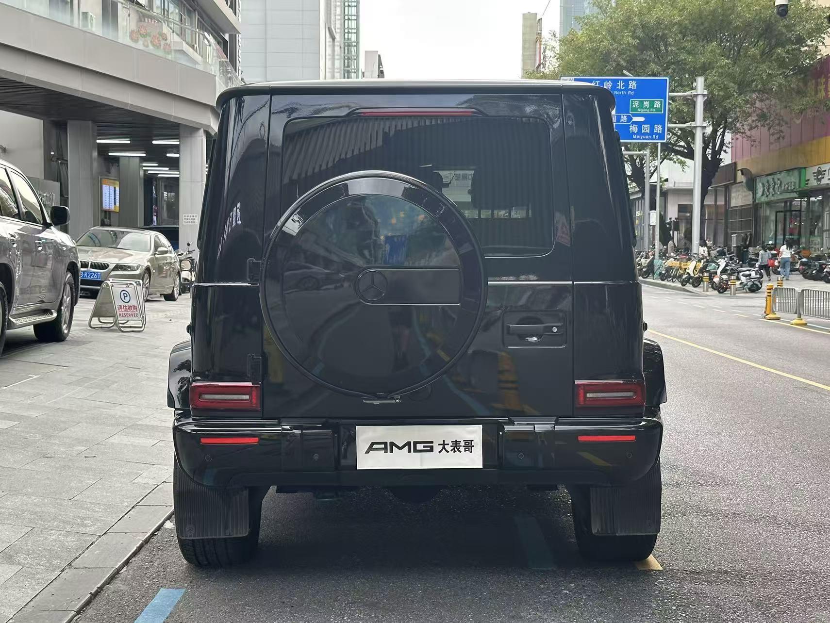 Mercedes-Benz G-Класс 2020 thumb 3