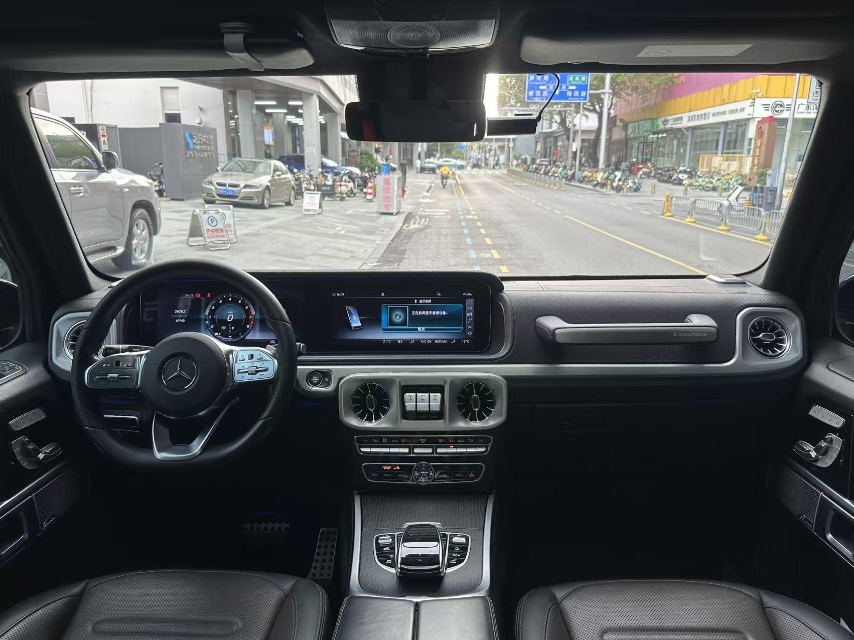 Mercedes-Benz G-Класс 2020 thumb 5
