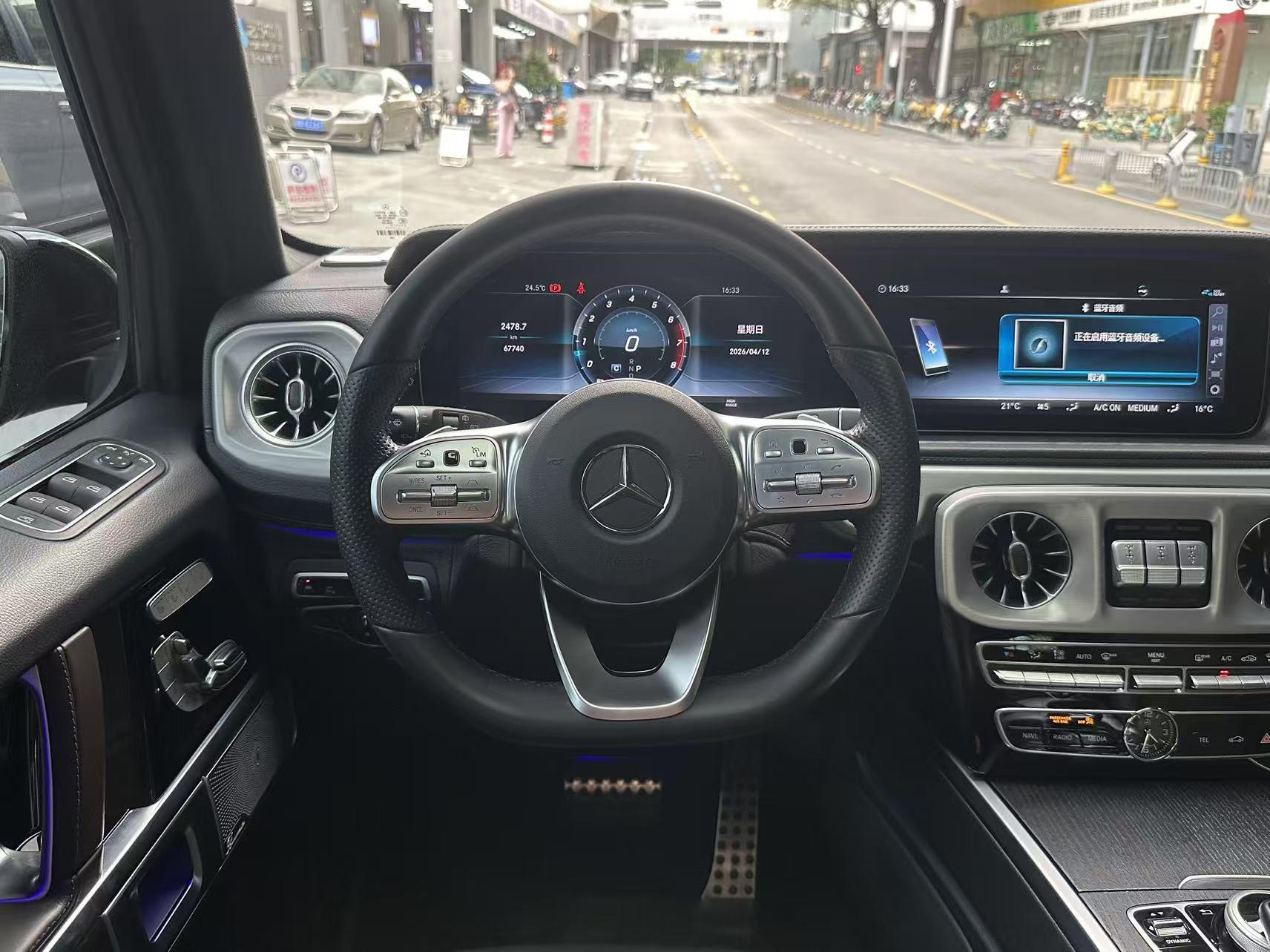 Mercedes-Benz G-Класс 2020 thumb 6