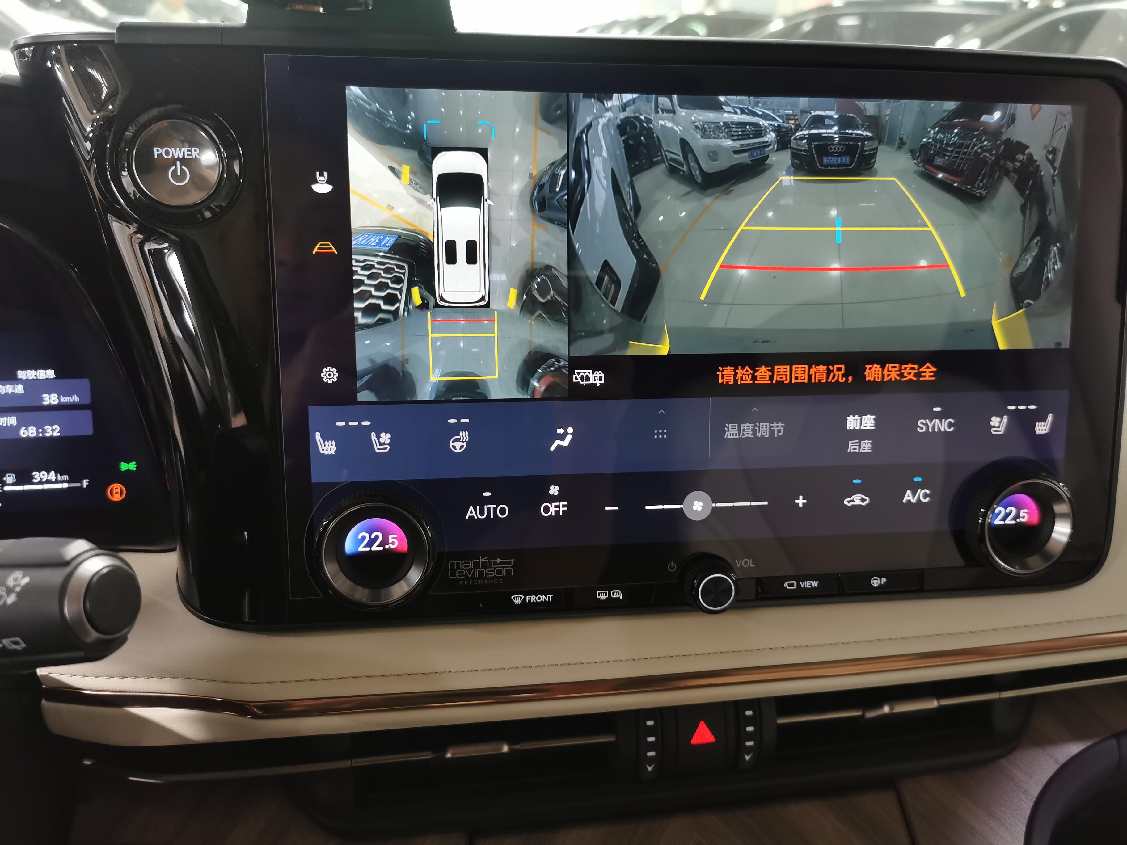 Lexus LM 2024 thumb 5