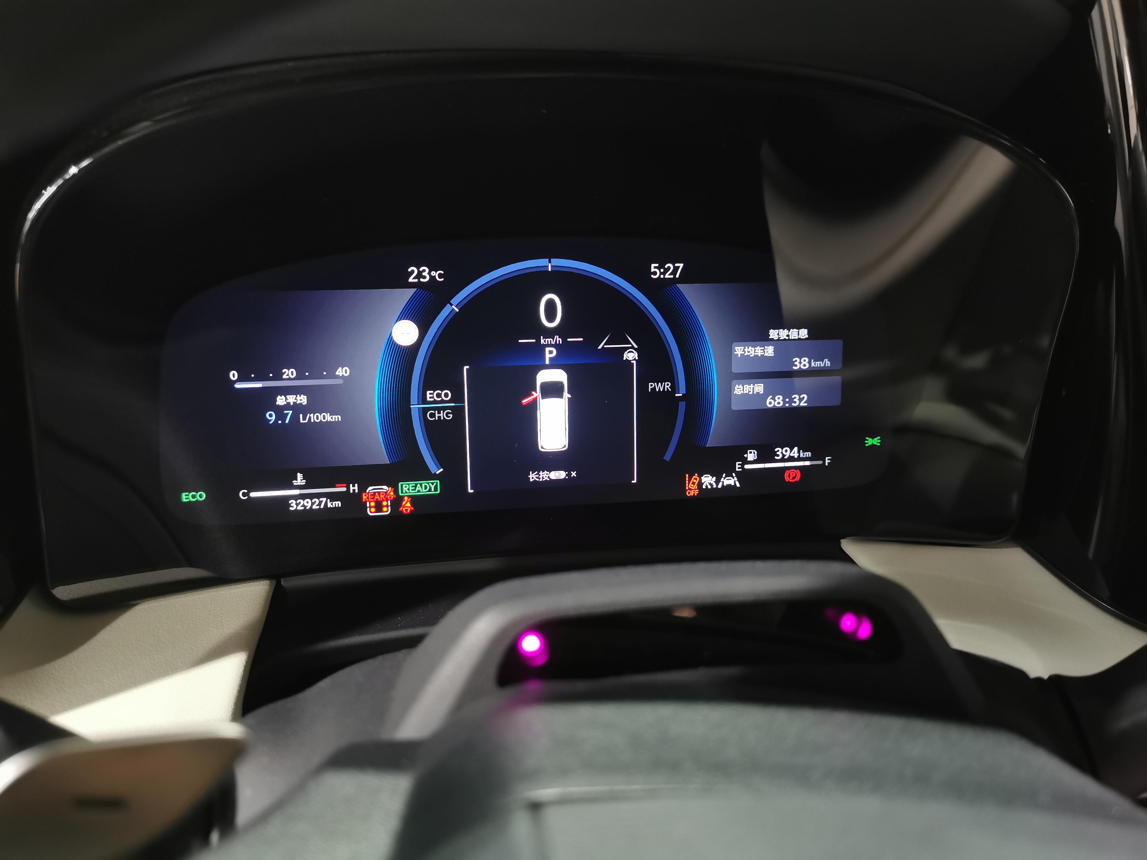 Lexus LM 2024 thumb 12