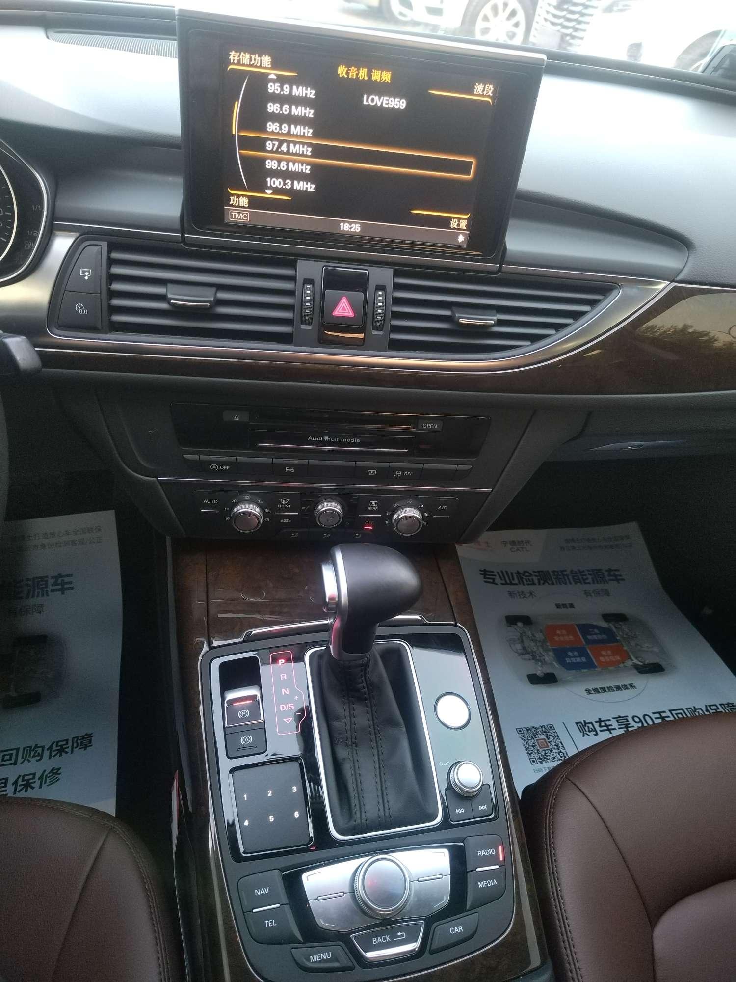 Audi A6 2015 thumb 5