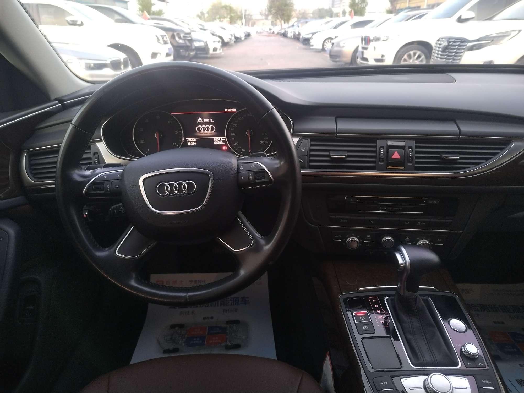 Audi A6 2015 thumb 7