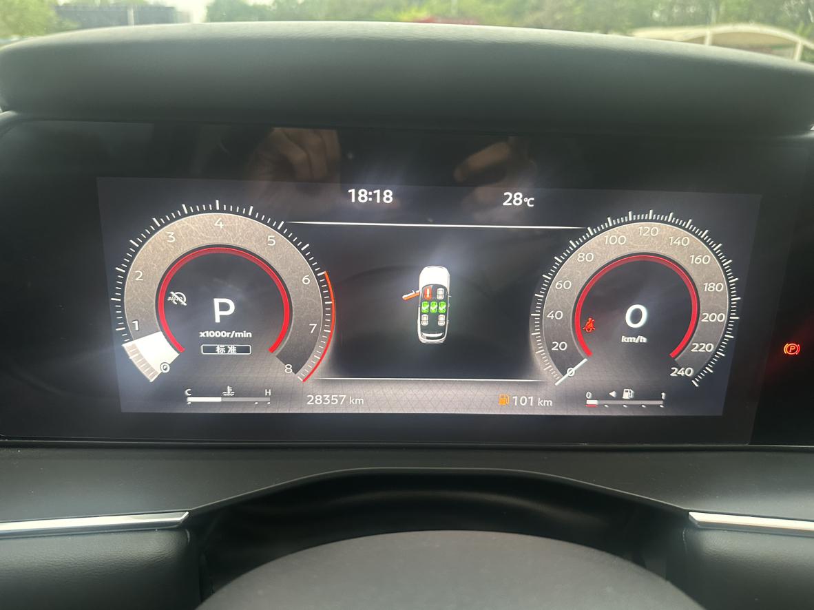 Nissan Pathfinder 2024 thumb 4