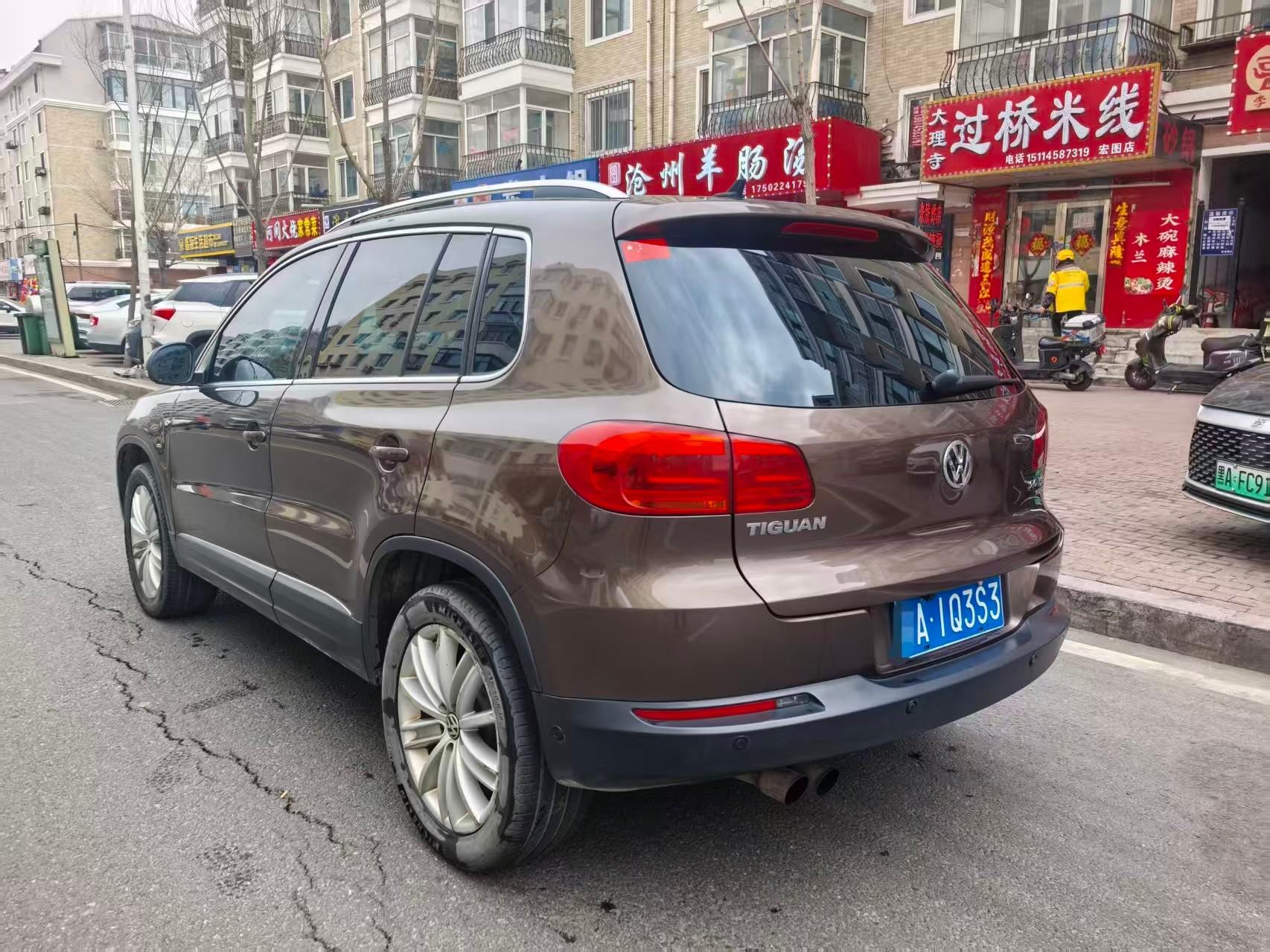 Volkswagen Tiguan 2012 thumb 11