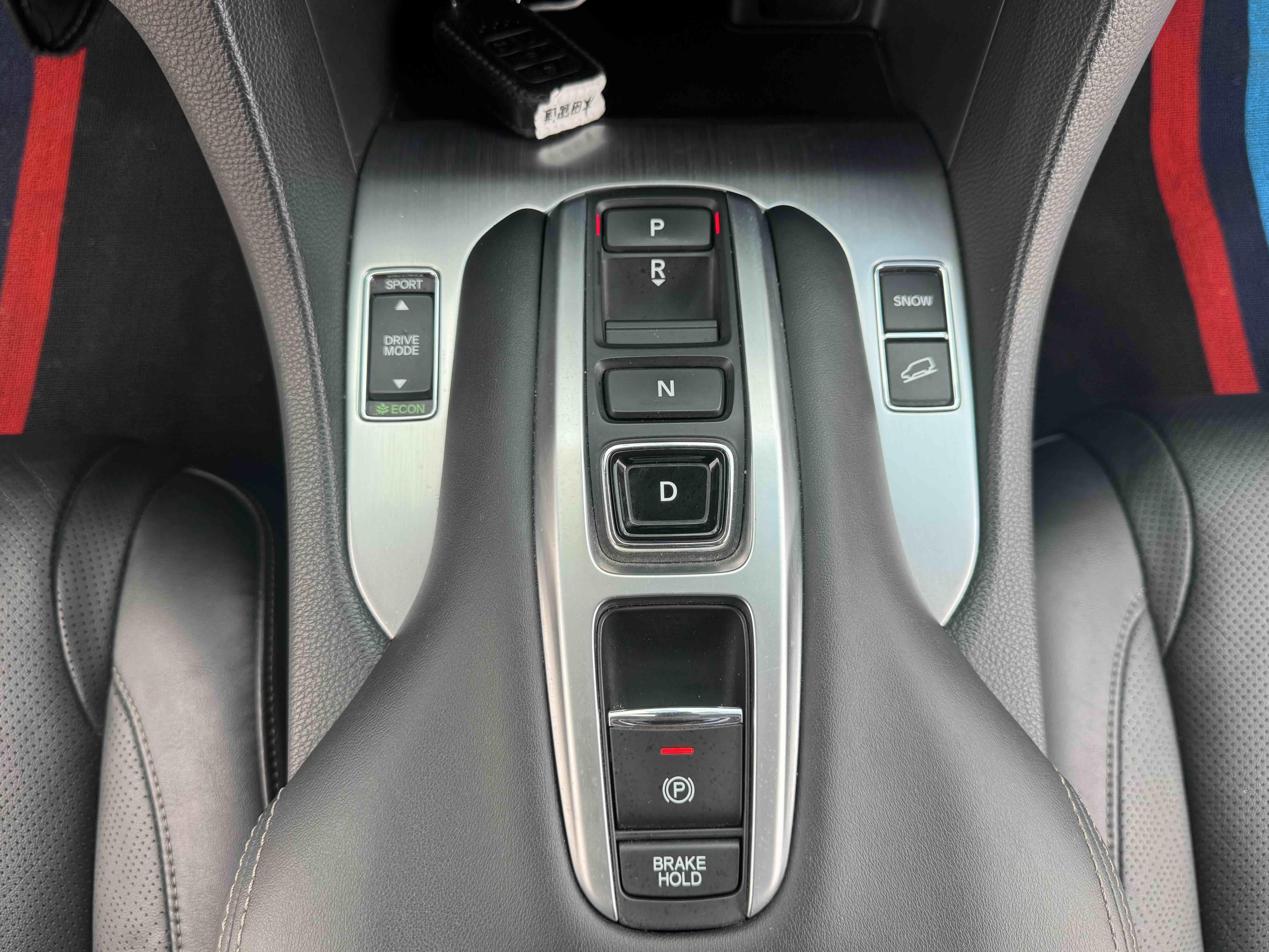 Honda Avancier 2020 thumb 12