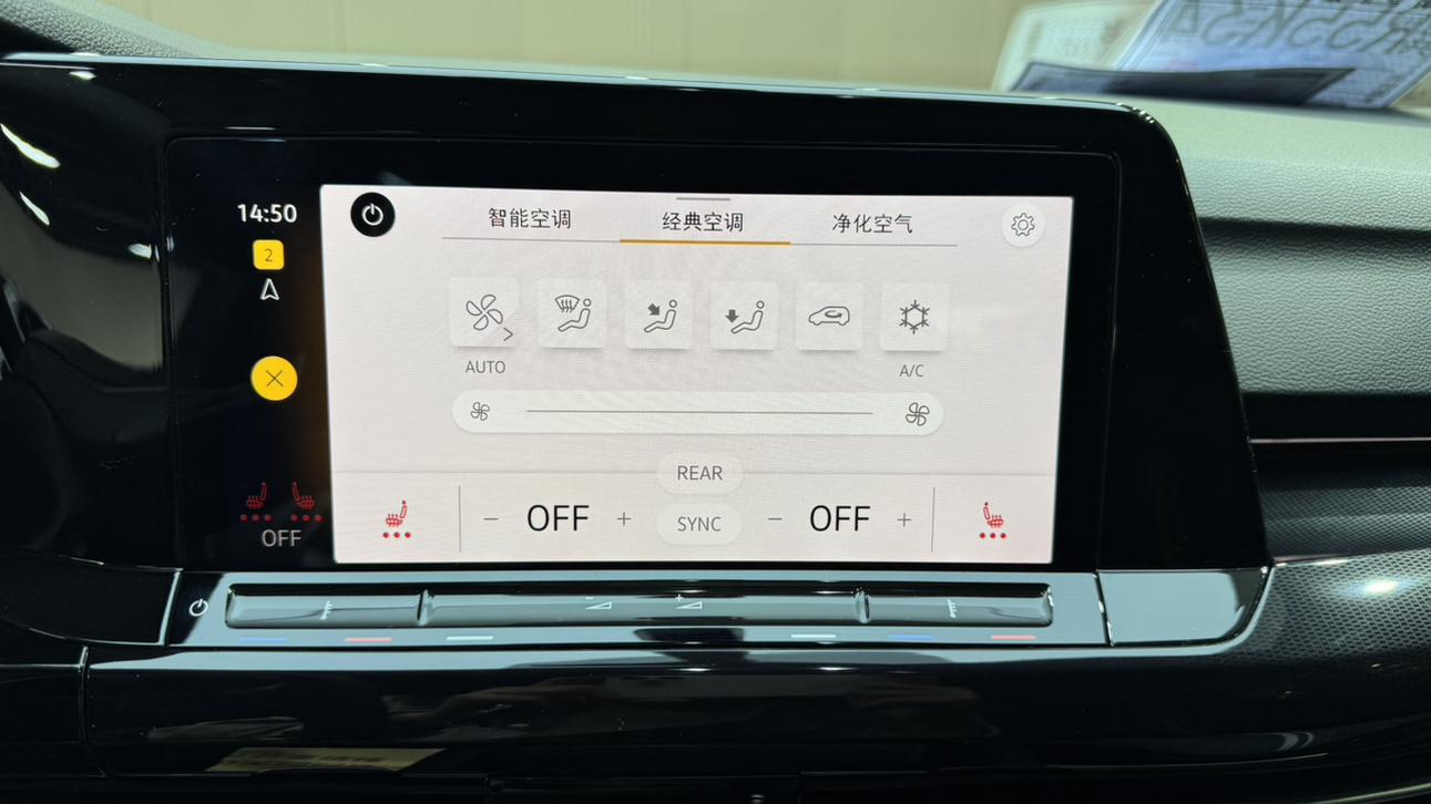 Volkswagen Golf Sportsvan 2023 thumb 8