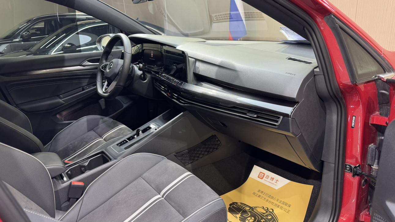Volkswagen Golf Sportsvan 2023 thumb 11