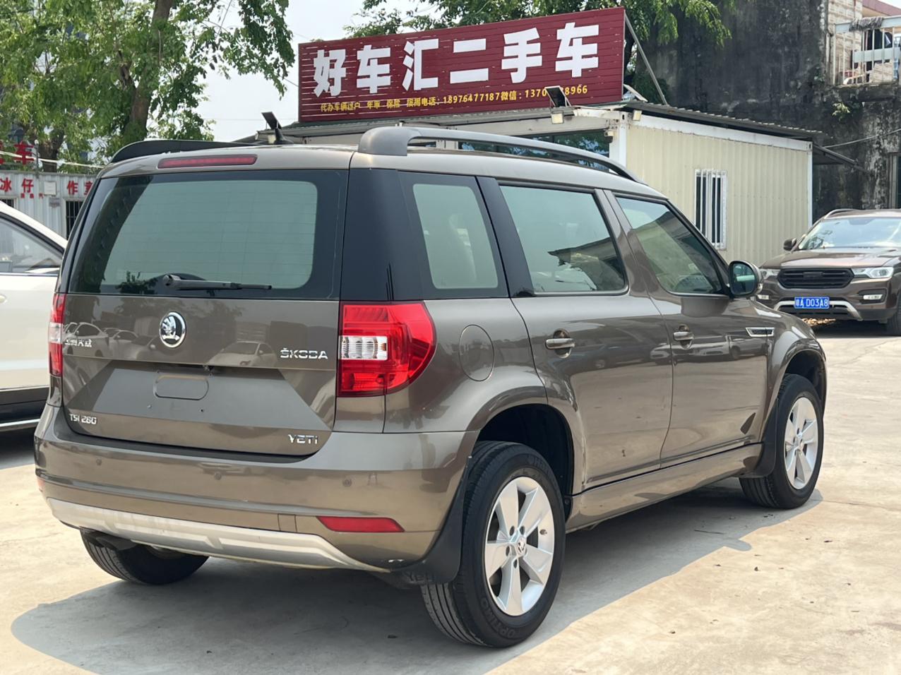 Skoda Yeti 2016 thumb 4
