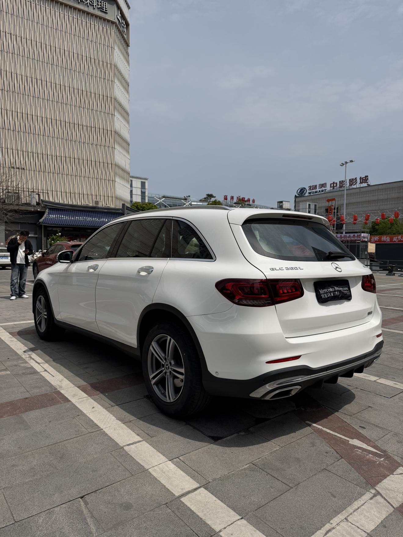 Mercedes-Benz GLC 2020 thumb 3