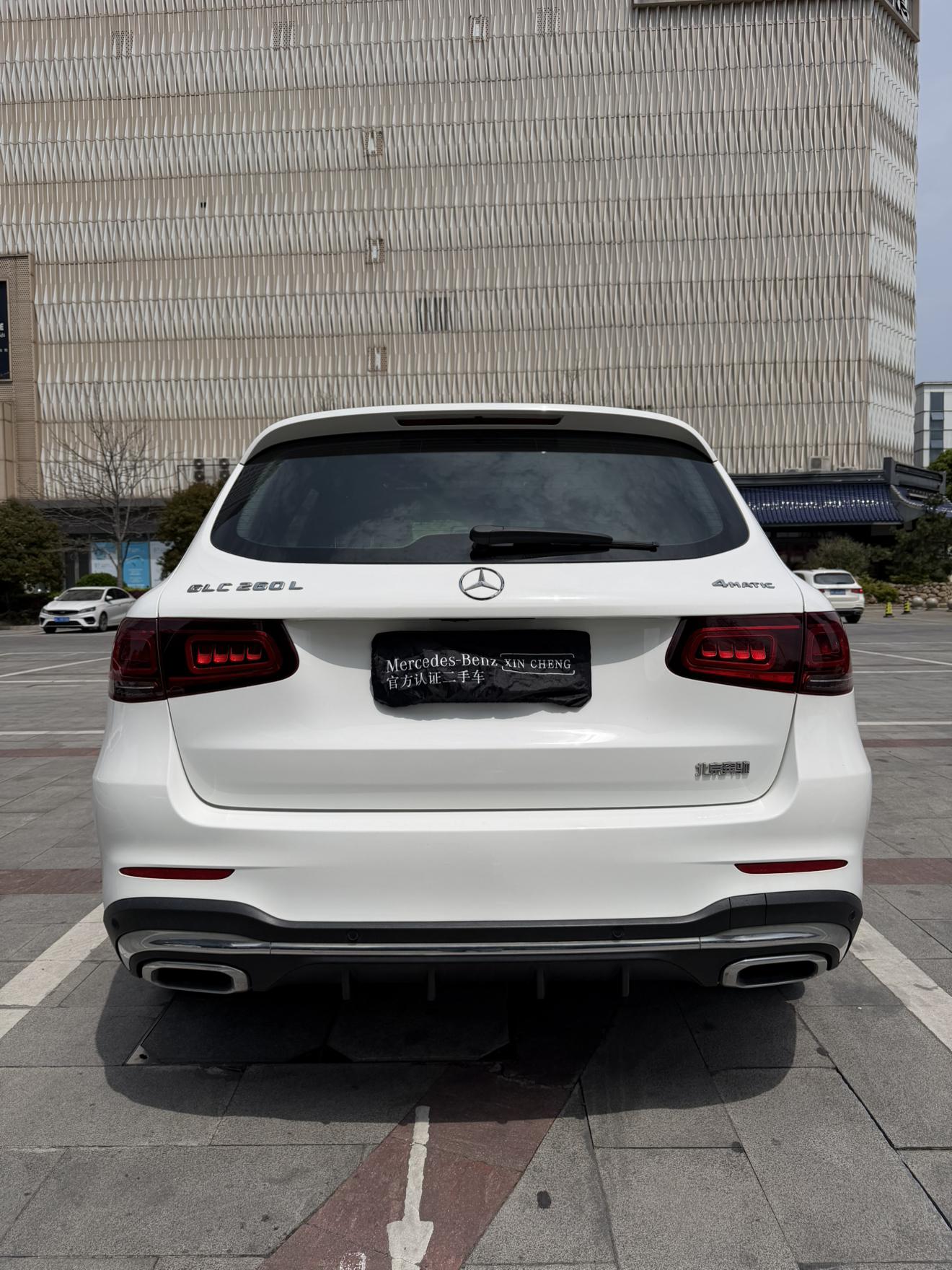 Mercedes-Benz GLC 2020 thumb 4