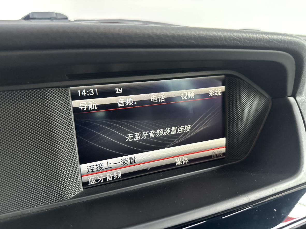 Mercedes-Benz C-Класс 2014 thumb 4