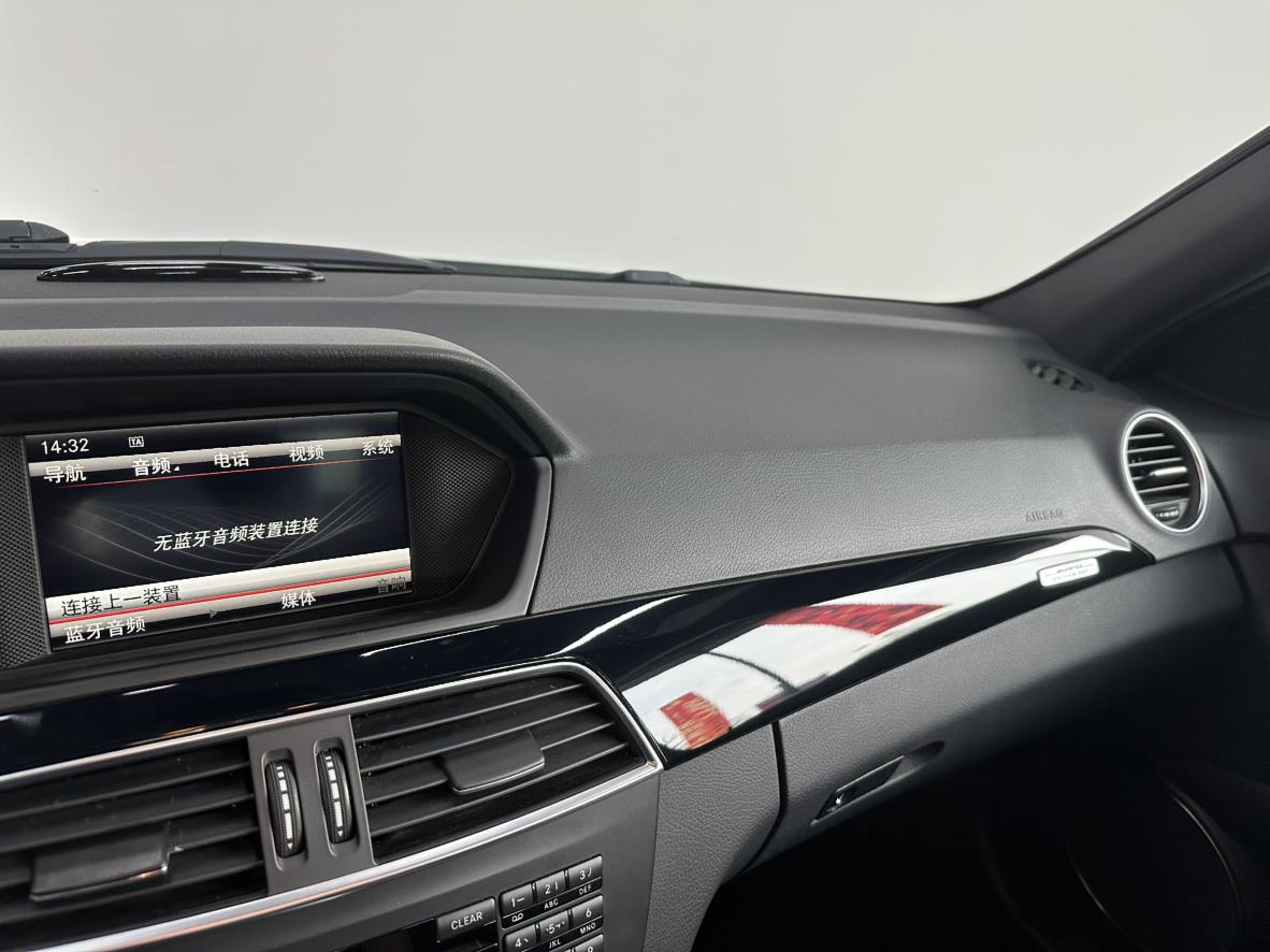 Mercedes-Benz C-Класс 2014 thumb 6