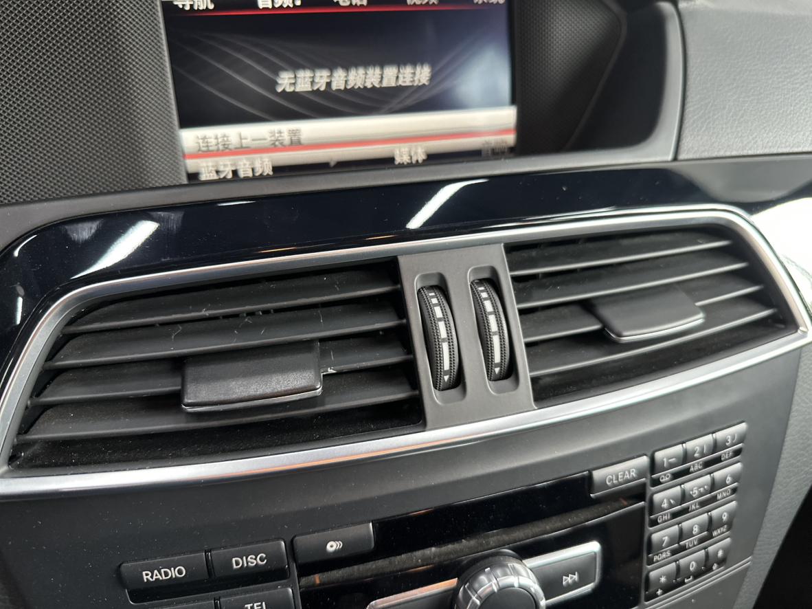 Mercedes-Benz C-Класс 2014 thumb 8