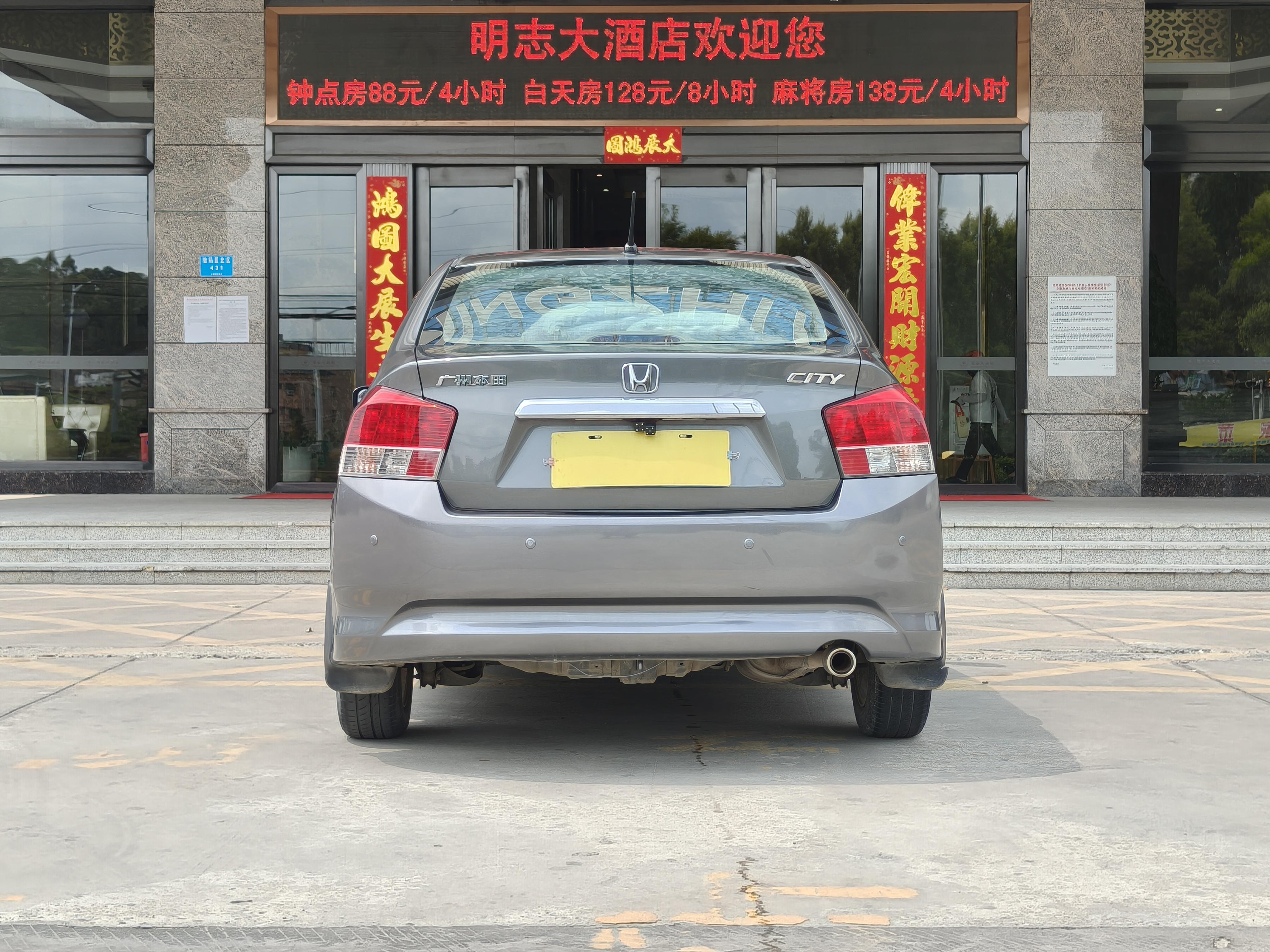 Honda City 2008 thumb 4