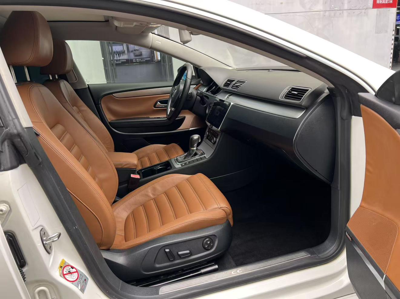 Volkswagen Arteon 2012 thumb 4