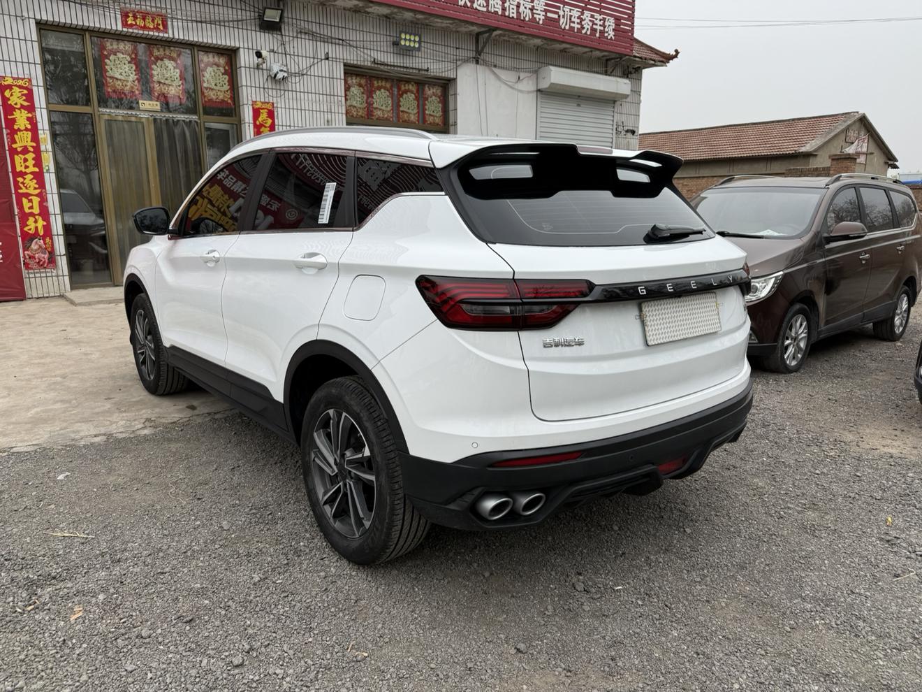 Geely Binyue 2023 thumb 2