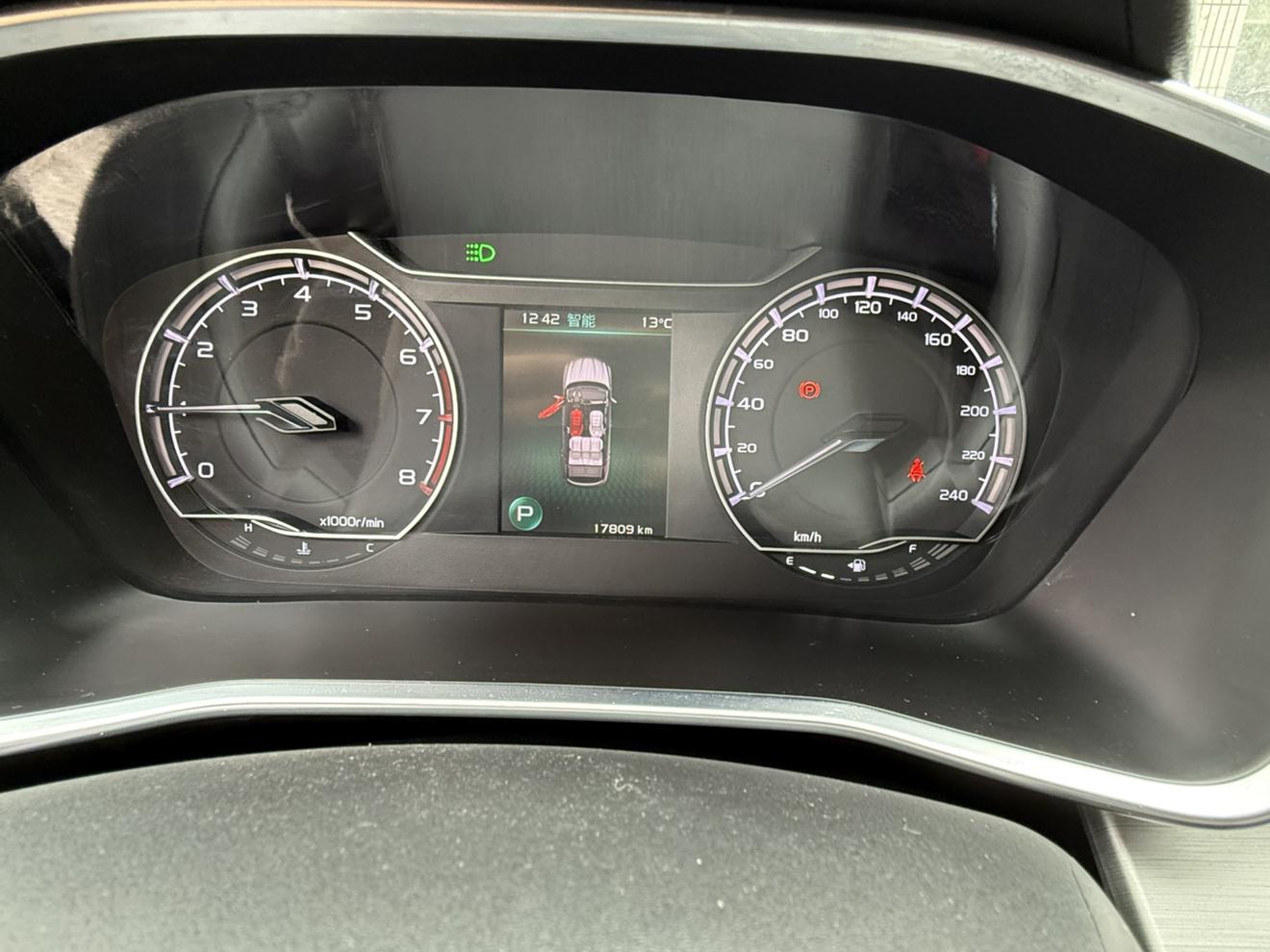 Geely Binyue 2023 thumb 8