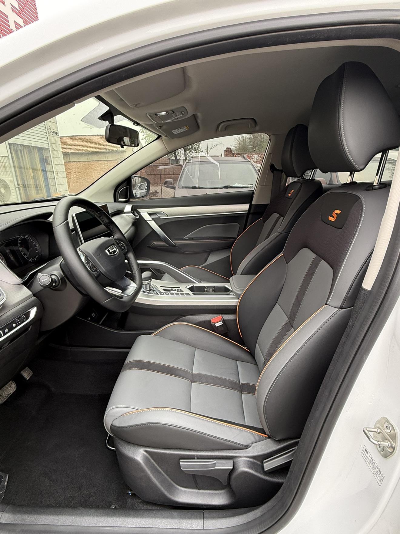 Geely Binyue 2023 thumb 9
