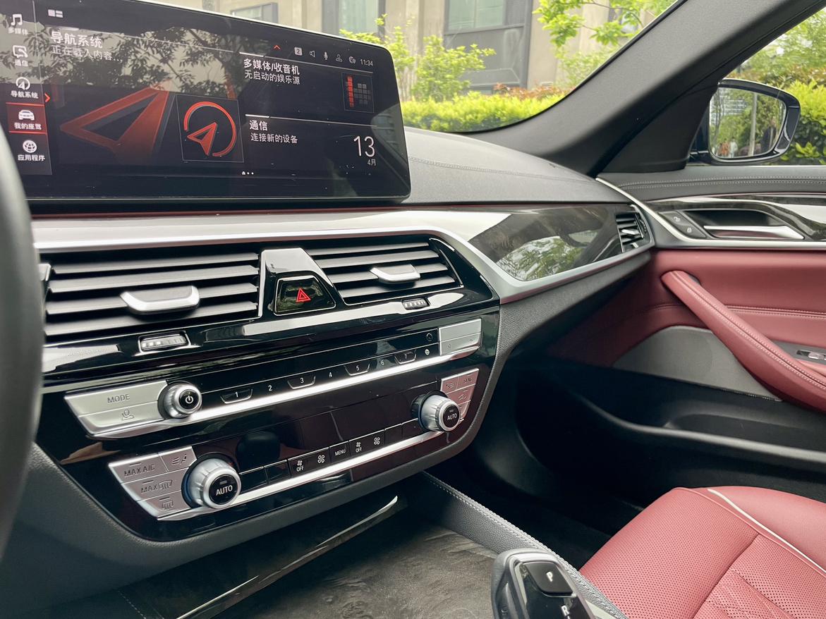 BMW 5 серии 2022 thumb 7