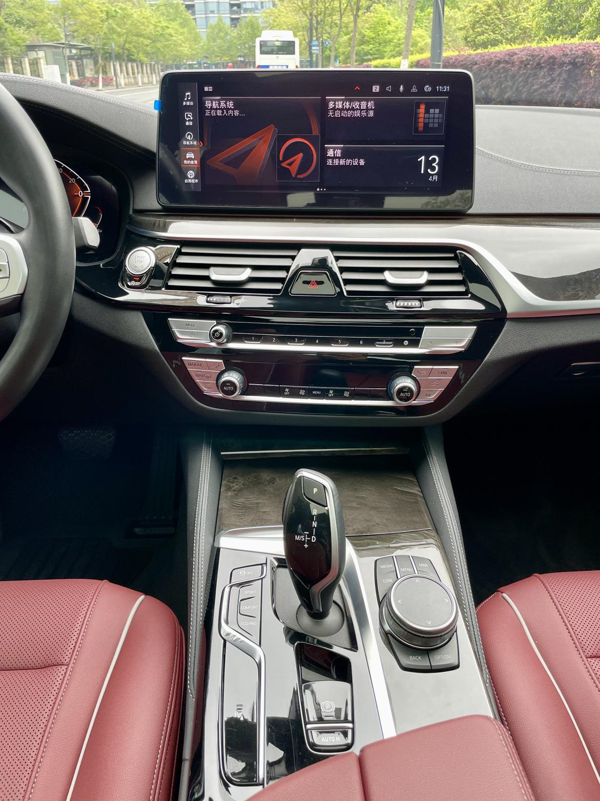BMW 5 серии 2022 thumb 9