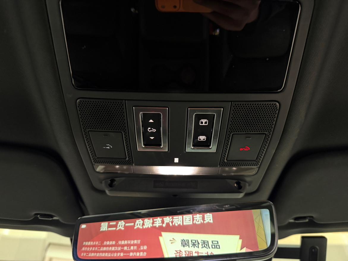 Land Rover Defender 2023 thumb 9