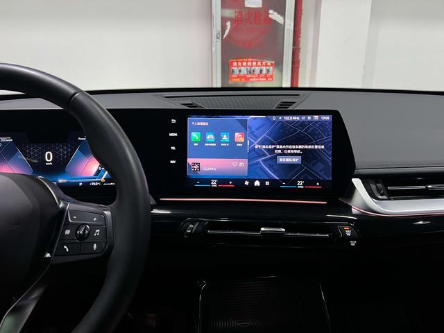BMW X1 2023 thumb 10
