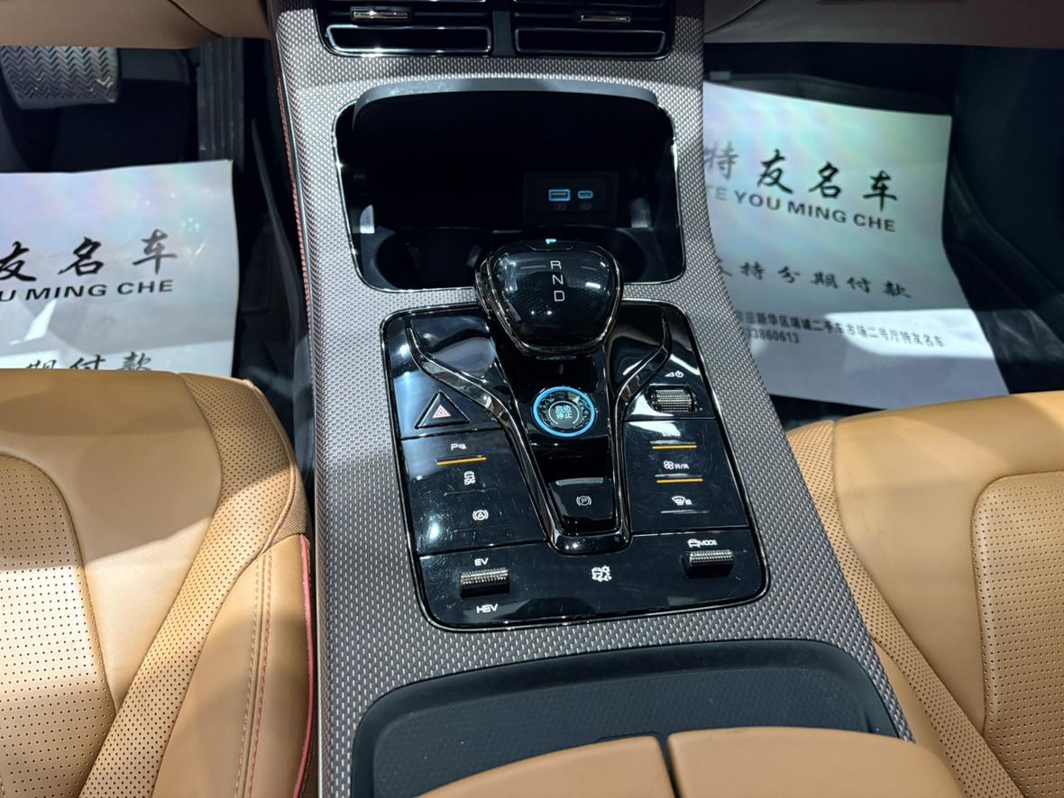BYD Han 2022 thumb 5