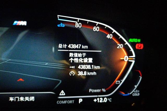 BMW 5 серии 2022 thumb 10