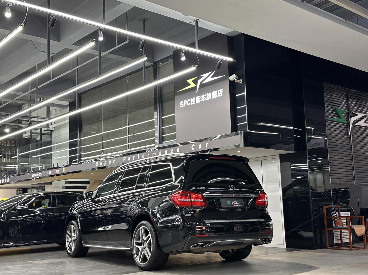 Mercedes-Benz GLS 2016 thumb 2
