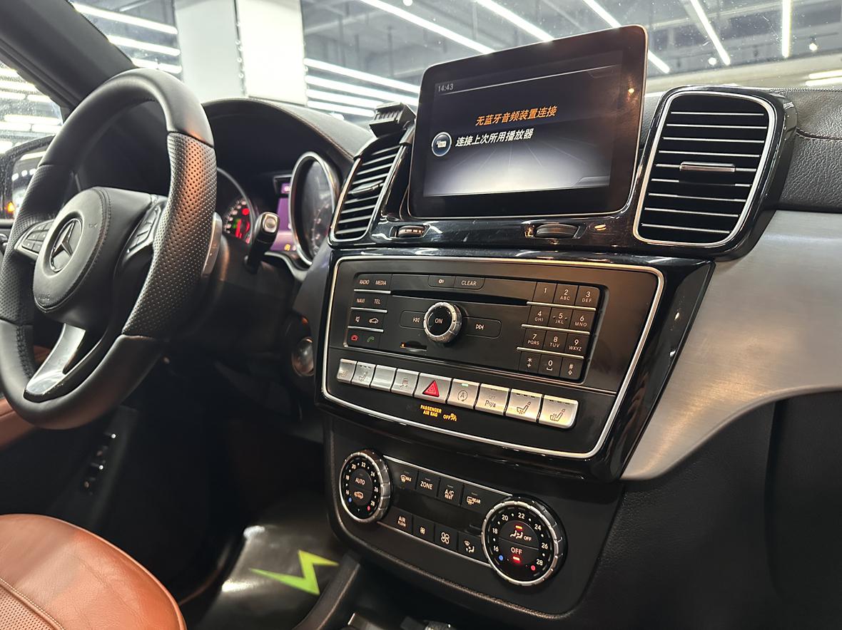 Mercedes-Benz GLS 2016 thumb 8