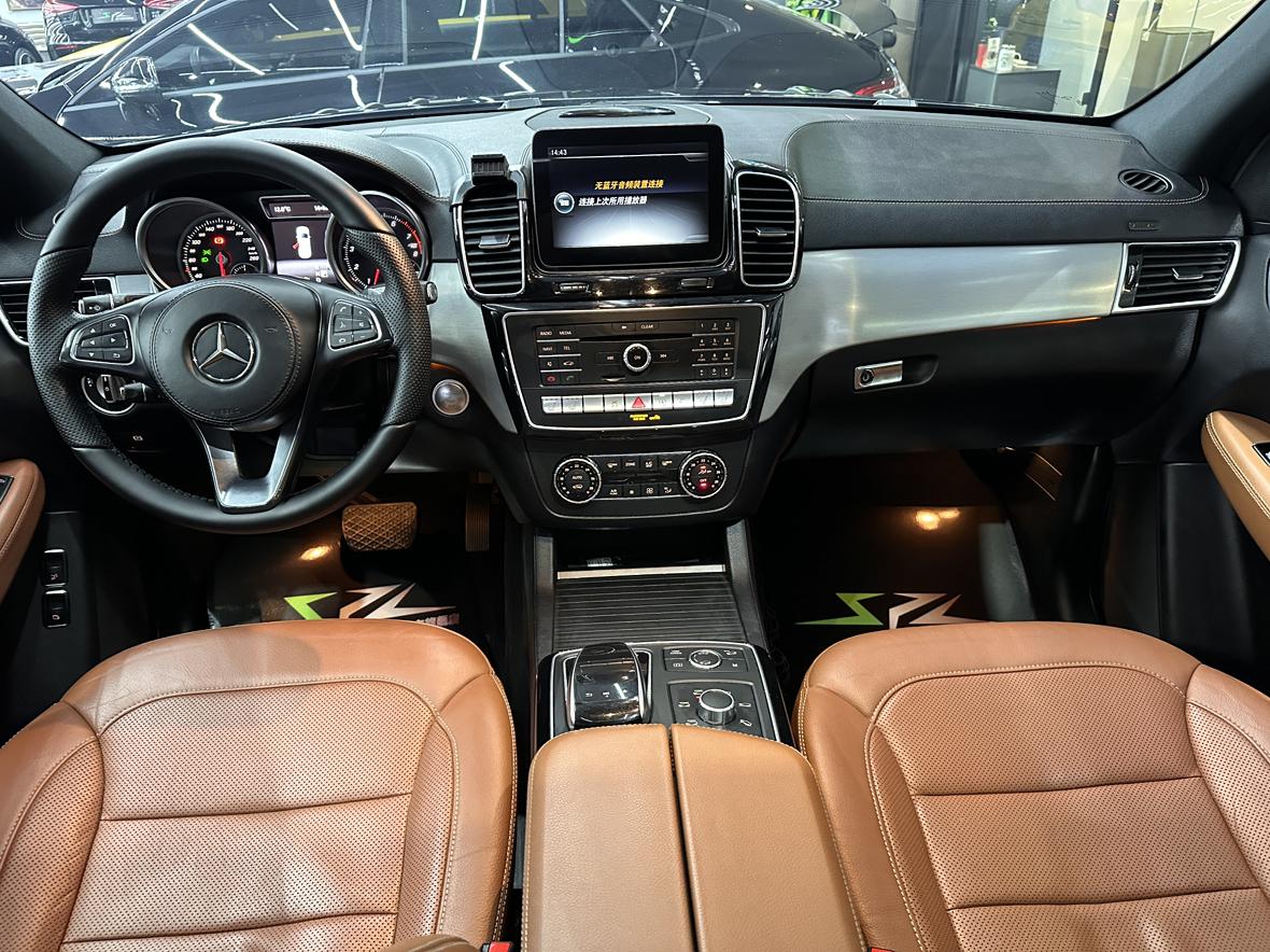 Mercedes-Benz GLS 2016 thumb 11