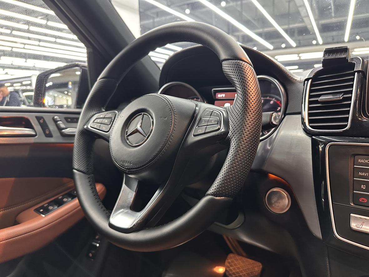 Mercedes-Benz GLS 2016 thumb 12