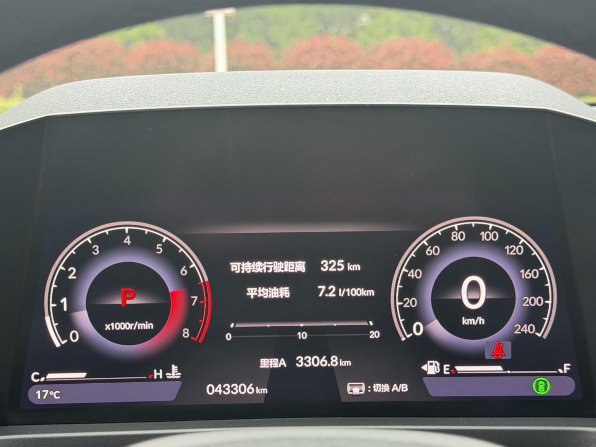 Honda Inspire 2025 thumb 7