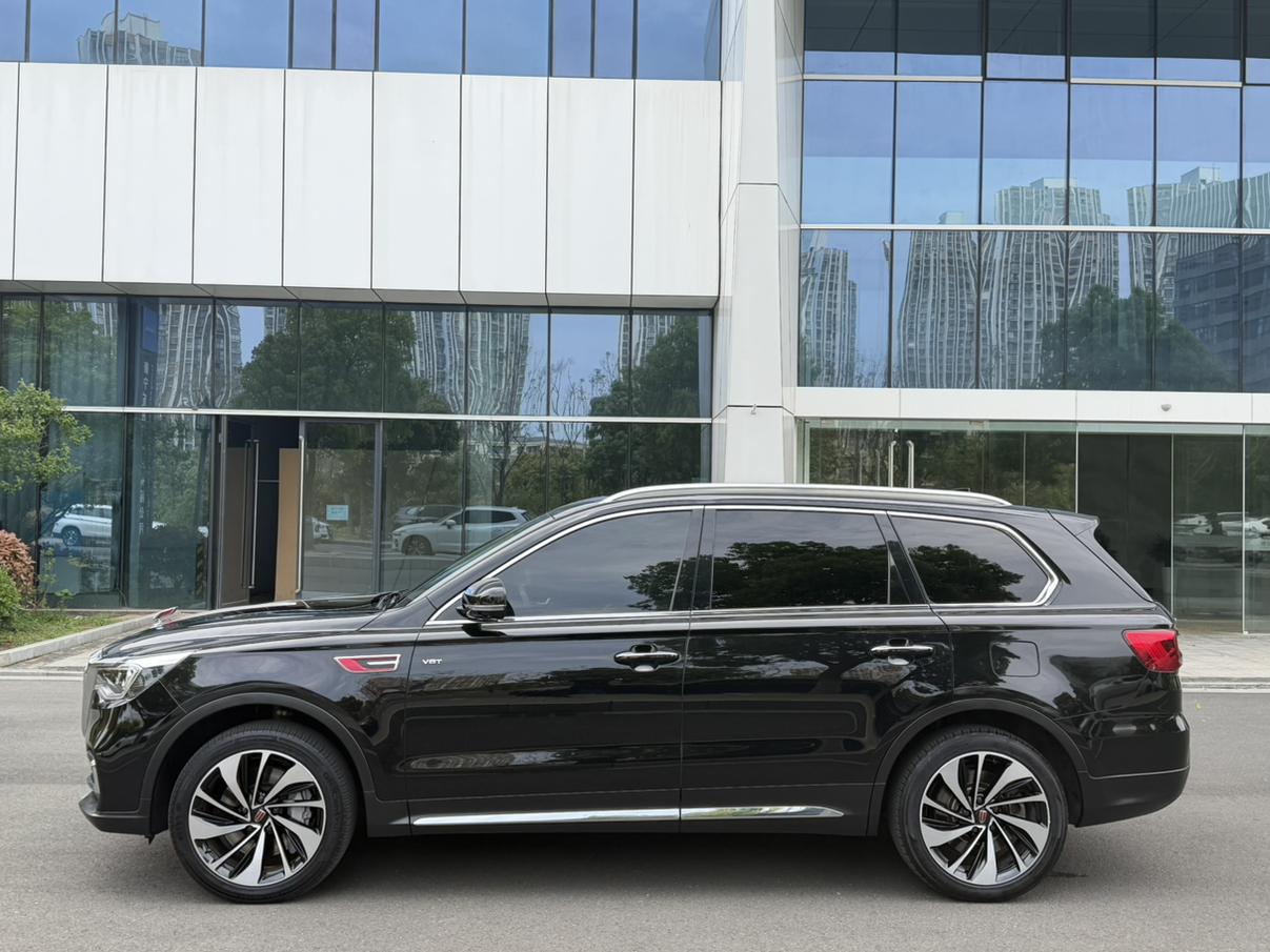 Hongqi HS7 2021 thumb 2