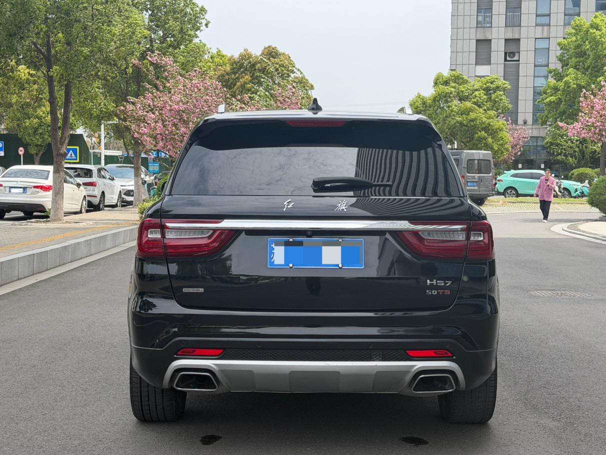 Hongqi HS7 2021 thumb 4