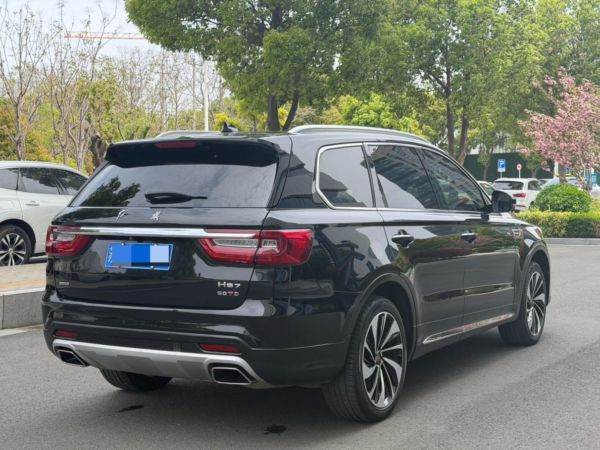 Hongqi HS7 2021 thumb 5
