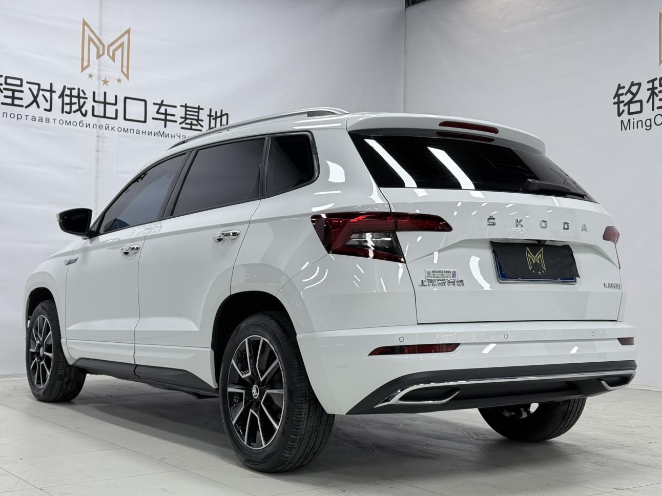 Skoda Ke Luo Ke 2023 thumb 2