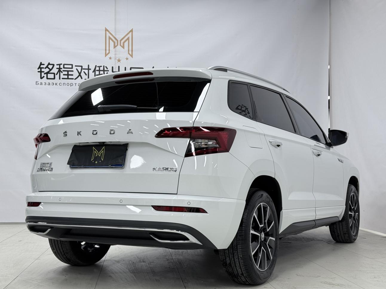 Skoda Ke Luo Ke 2023 thumb 4