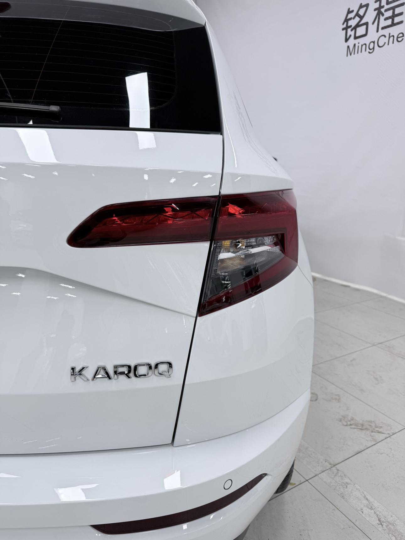 Skoda Ke Luo Ke 2023 thumb 6