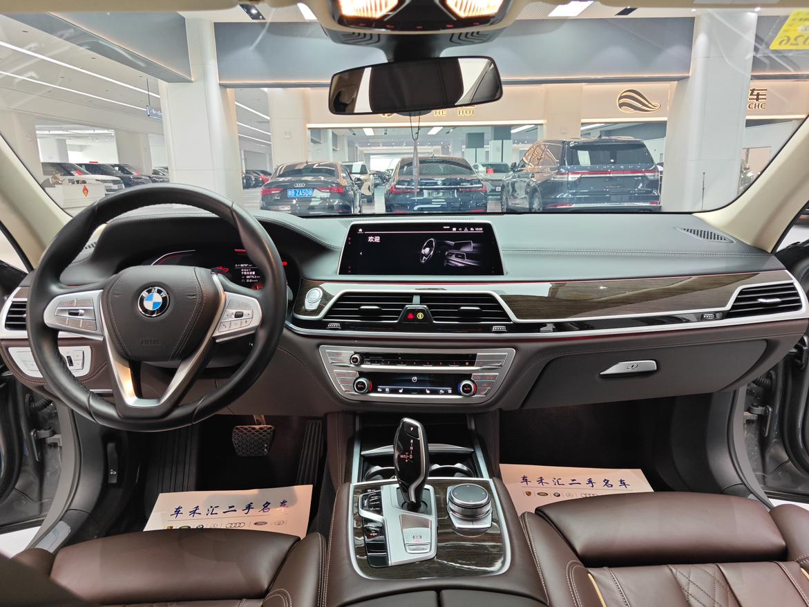 BMW 7 серии 2019 thumb 7