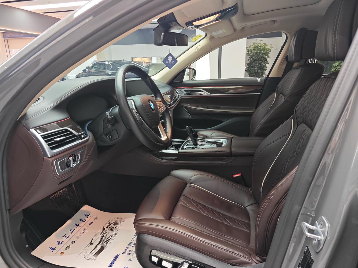 BMW 7 серии 2019 thumb 10