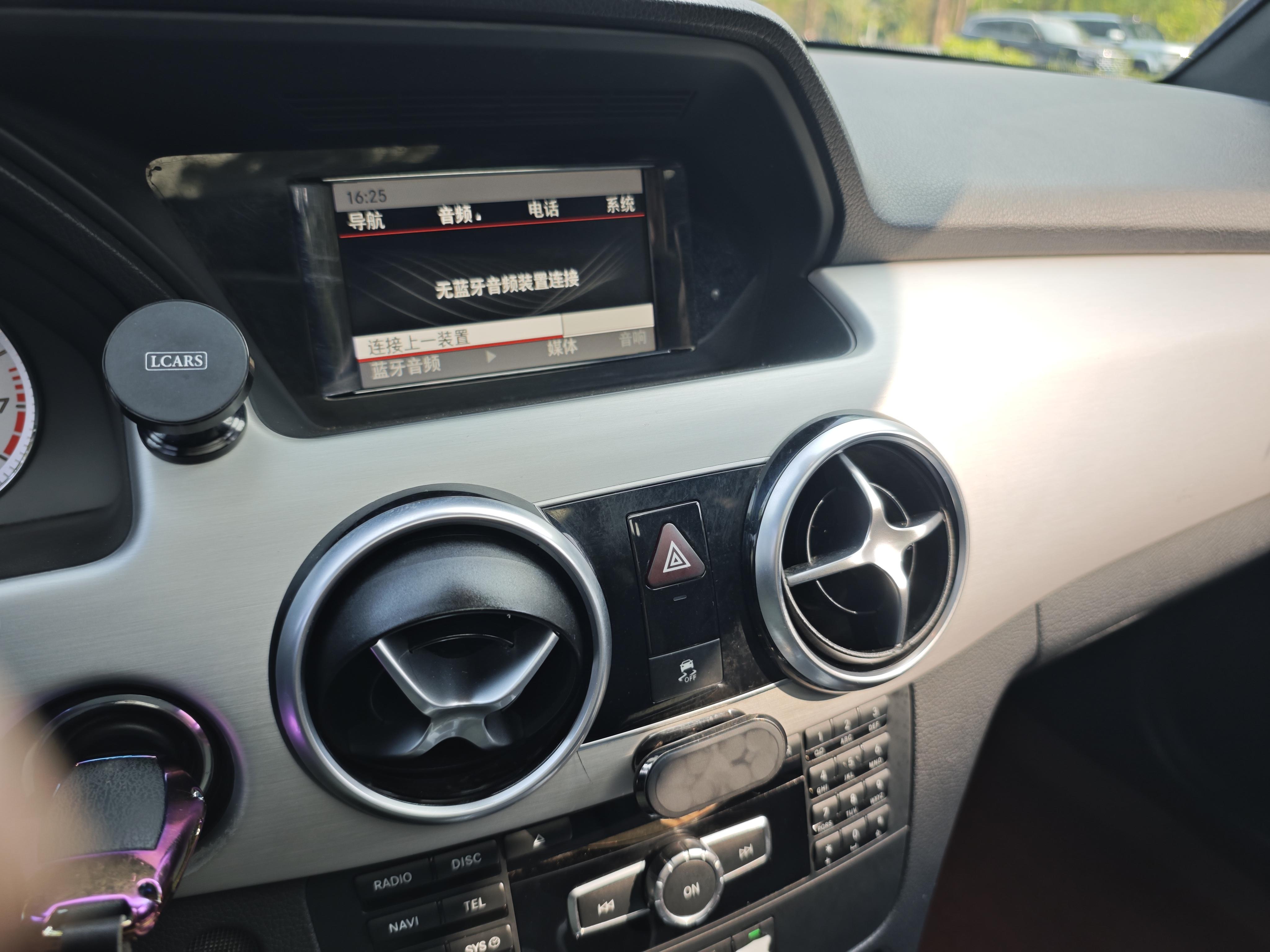 Mercedes-Benz GLK 2015 thumb 5