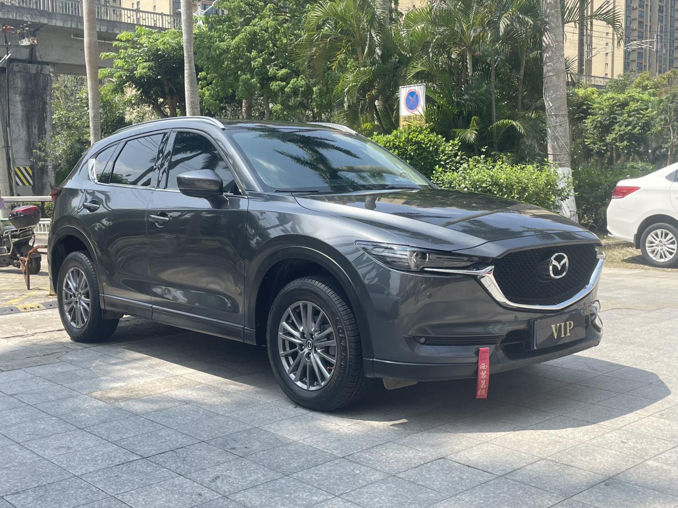 Mazda CX-5 2020 thumb 11