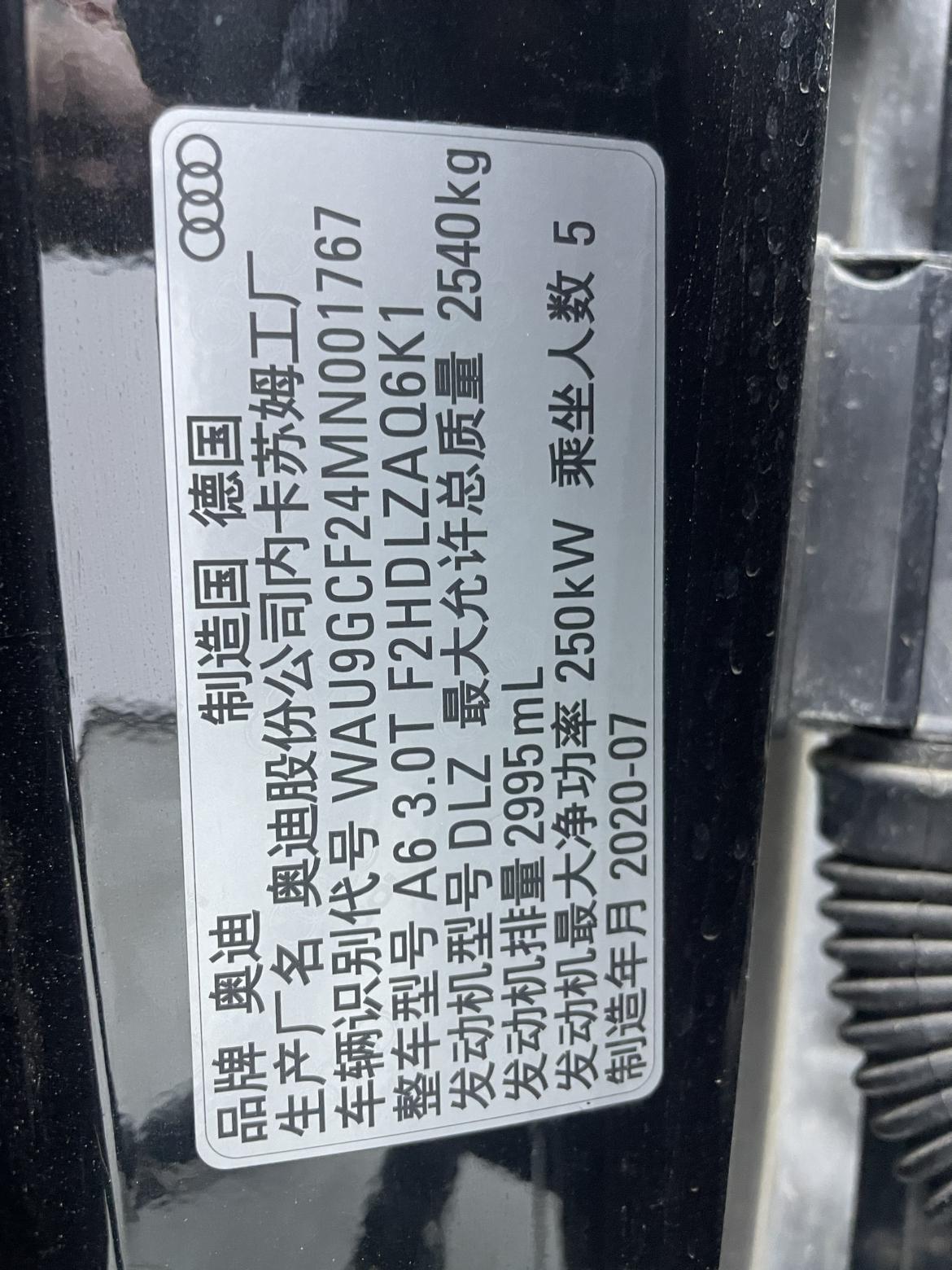 Audi A6 2020 thumb 3