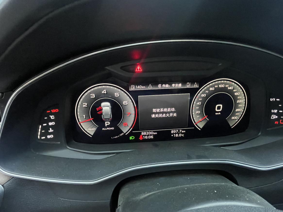Audi A6 2020 thumb 4