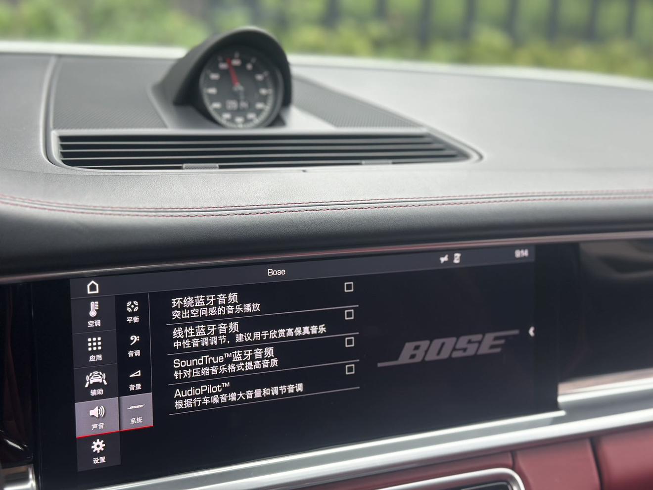 Porsche Panamera 2019 thumb 11