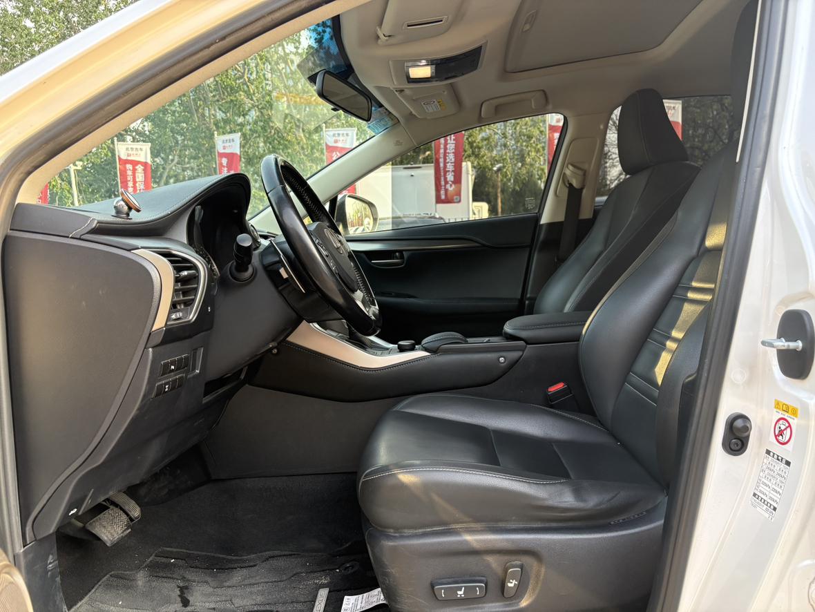 Lexus NX 2015 thumb 11
