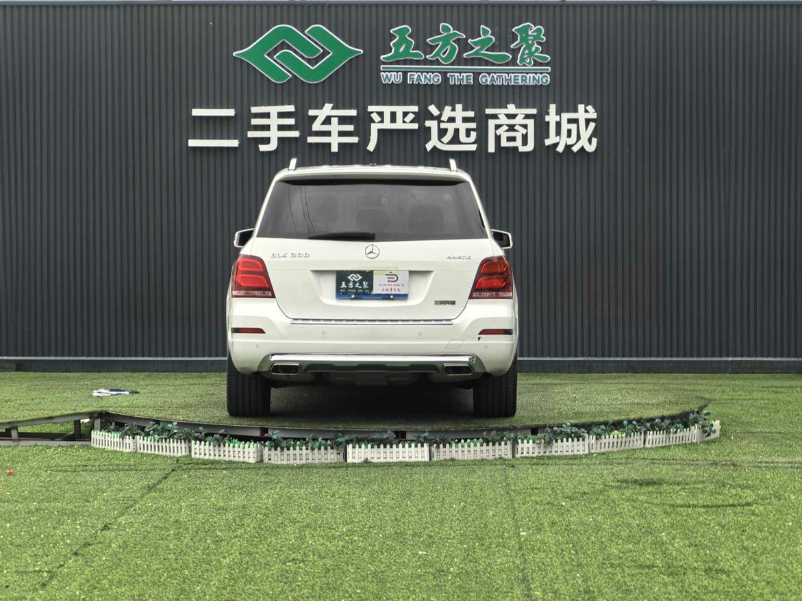 Mercedes-Benz GLK 2014 thumb 4