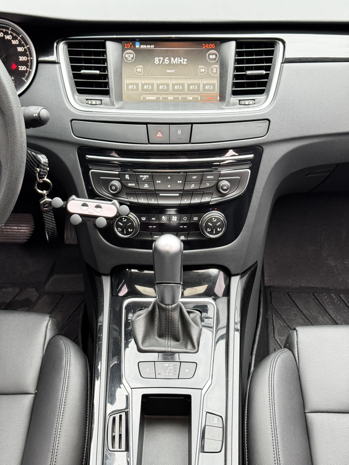 Peugeot 508 2015 thumb 10